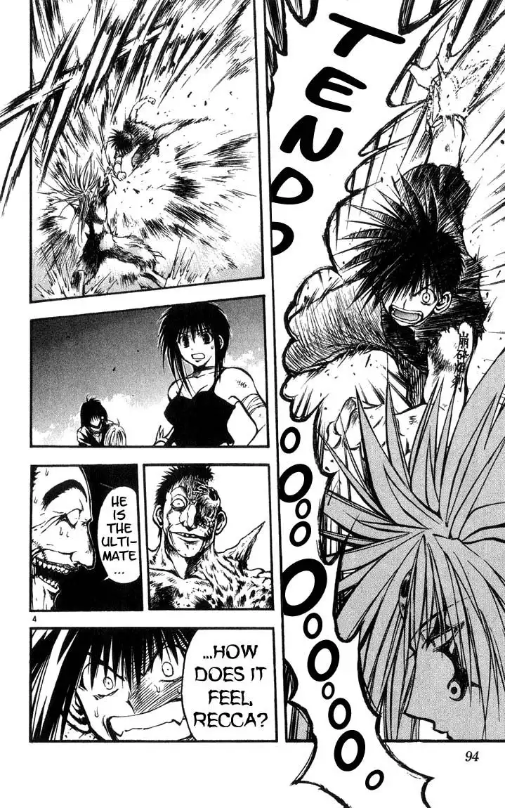 Flame of Recca Chapter 315 4